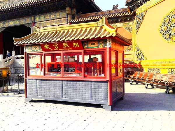 售賣(mài)亭FLH-G-26